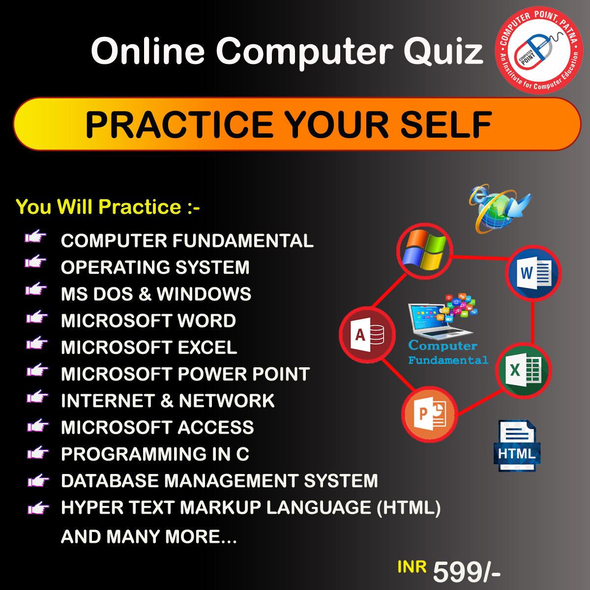 QUIZ
